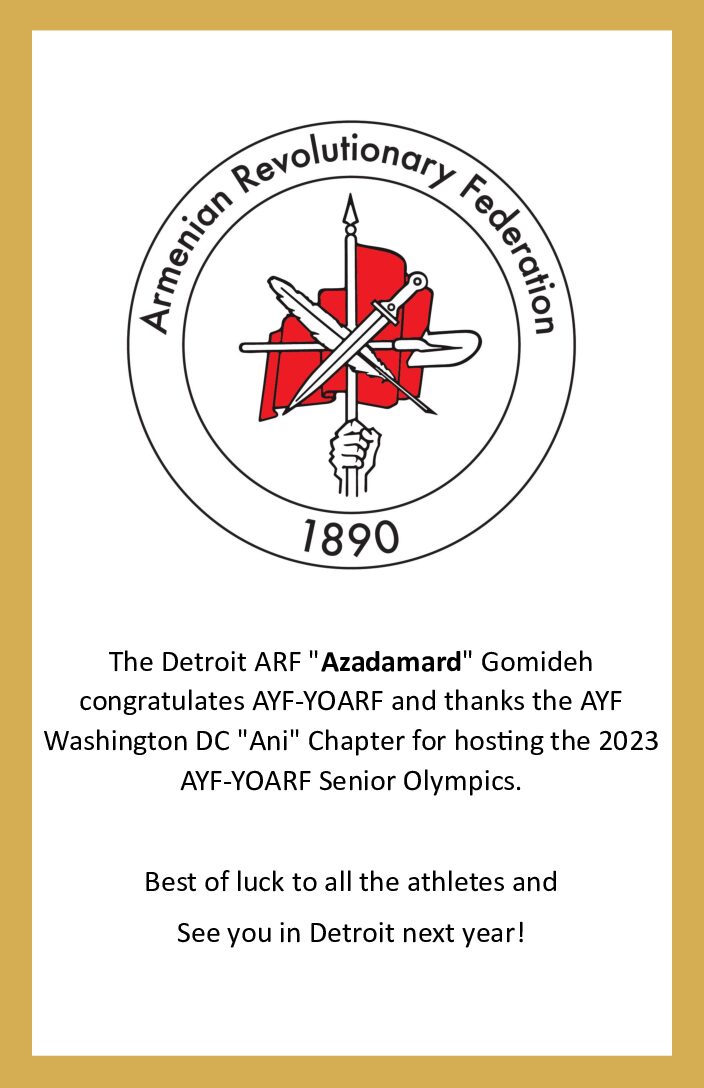 ad-book-pg-34